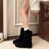 Botas Retro Estilo Perezoso Botas de Pila Botines de Mujer 2025 Nuevas Otoño e Invierno Botas de Moda de Cuero Nobuck para Mujer