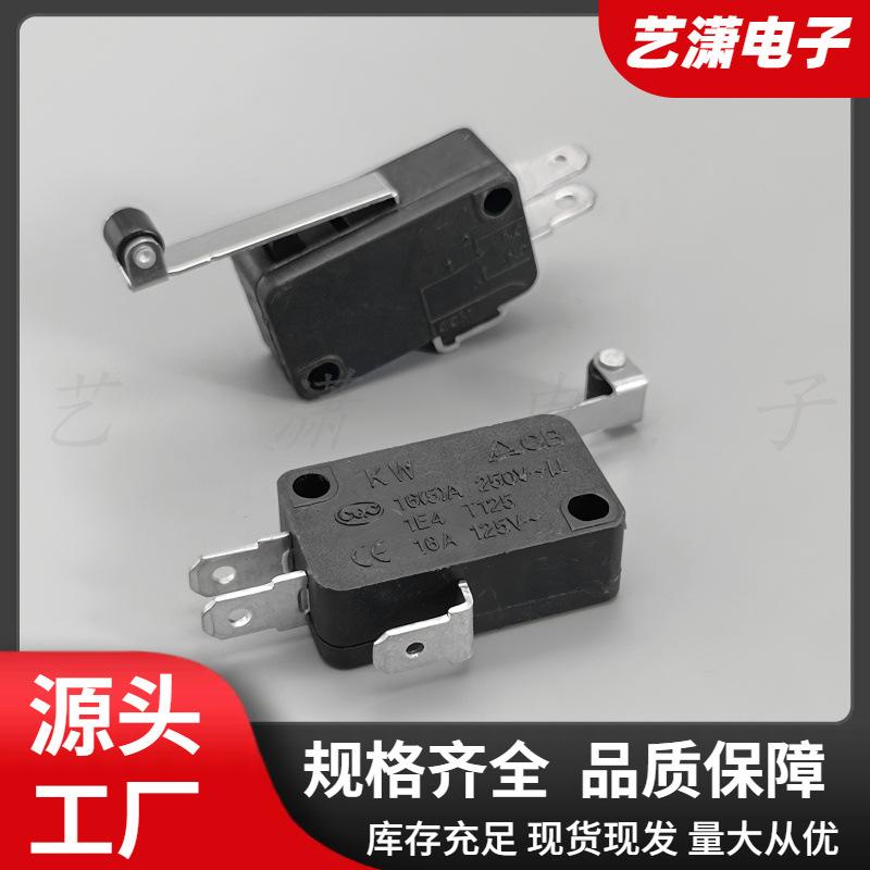 大泽工具_20251108214527