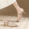 (Los artículos agotados no se pueden reponer) Zapatos Mary Jane con Pedrería Estilo Hada para Mujer, Malla Transpirable, Tacón de Cuña Baja con una Sola Correa