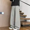 Pantalones deportivos de chándal desestructurados estilo americano para hombre, pantalones casuales de moda vintage para primavera y otoño, pantalones rectos holgados de talla grande para hombre