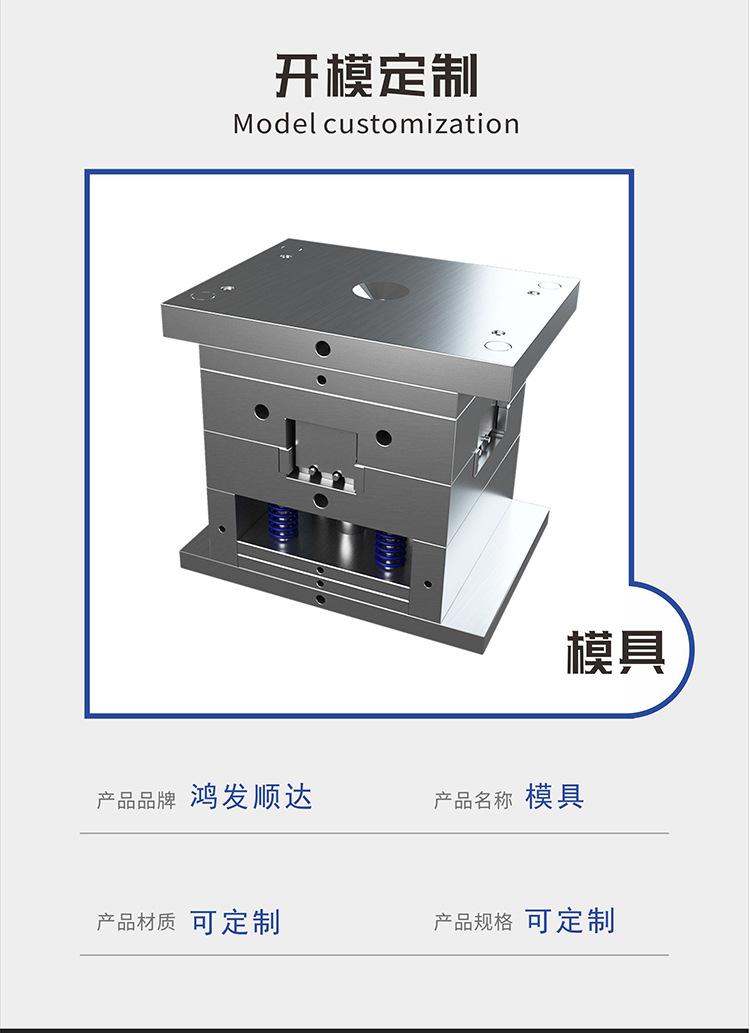详情_04