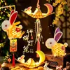2026 Nuevo Festival de Medio Otoño Linterna Estilo Antiguo Linterna de Conejo de Bambú Kit de Materiales Hechos a Mano DIY Linterna Portátil Iluminada para Niños