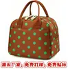 Muestra gratis disponible. Bolsa de almuerzo de lunares, bolsa de almuerzo térmica, bolsa de almuerzo de Amazon - directo de fábrica, personalizable