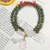 Yiming Xianyuan Sándalo Verde Fengjiu Accesorios Pulsera de Doble Círculo Creativa Nuevo Estilo Chino Rosario de Pareja Pulsera Pequeña