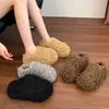 Pantuflas de Piel Baotou para Mujer Otoño/Invierno Uso Exterior 2026 Estilo Coreano Nuevas Zapatillas de Algodón con Plataforma de Suela Gruesa para Aumentar la Altura
