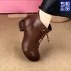 2025 Nuevos Zapatos Planos y de Algodón para Mujer de Cuero Suave para Otoño e Invierno, Forrados de Felpa, Cálidos y Cómodos, Versátiles y Modernos, de Tacón Bajo para Bailar, para Mantenerse Caliente