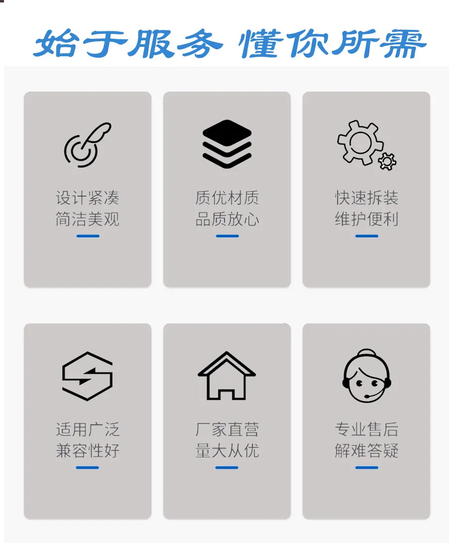 未标题-2_05.gif
