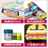 Fita personalizada para bens de consumo de giro rápido, usada para selagem e embalagem, com logotipos e designs impressos, disponível para atacado e impressão personalizada em papel colorido e fita adesiva