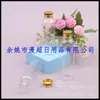 Botella de aluminio negro de 120 ml con tapa, botella para esencia, botella para aceites esenciales, botella para medicamentos líquidos, botella para señuelos, botella dispensadora de champú