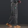 Ropa de Hombre Fengshe / 2026 Primavera y Otoño Nuevos Jeans Rectos Vintage de Negocios para Hombre, Pantalones Largos Anchos Retro Sueltos