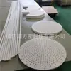 Juego CNC de placa redonda de plástico Rey PTFE placa con agujeros de tamiz de PTFE piezas no estándar según dibujos