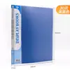 Libro de archivo grueso A4 carpeta de hojas sueltas bolsa transparente para insertar libro de archivo carpeta Lepu multicapa suministros de oficina