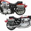 El lobo muscle car es adecuado para Harley 883LSuperLow borde lateral empaque bolsa para casco medio casco casco completo modificación liberación rápida