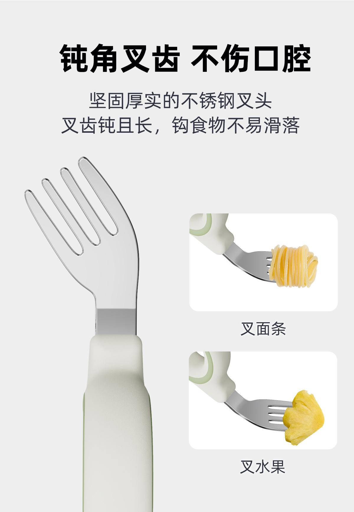 环形勺不锈钢_06