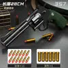 Revolver Zp-5 357 Longo de Liga Leve Magnum Pistola Lançadora de Balas Macias Brinquedo Artificial para Menino Pistola de Explosão