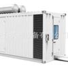 Contenedor de Generador Eléctrico para Contenedor de Equipo Shenyang - Fabricante de Producción y Personalización de Contenedores de Generadores Eléctricos Wan'An He