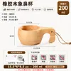Taza de Madera Carbonizada Sanchuang Taza de Madera Creativa Taza de Té Antiescaldado de Madera Maciza Vaso para Whiskey