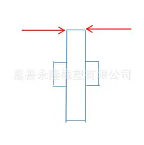 轮宽