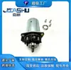 El Motor es Adecuado para Toyota Auris 31363-52020 3136352020 31363-52041