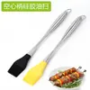 Herramientas para Hornear Acero Inoxidable Mango Hueco Brocha de Silicona Brocha para Barbacoa Brocha para Aceite Barrido de Silicona Herramientas para Pastel DIY