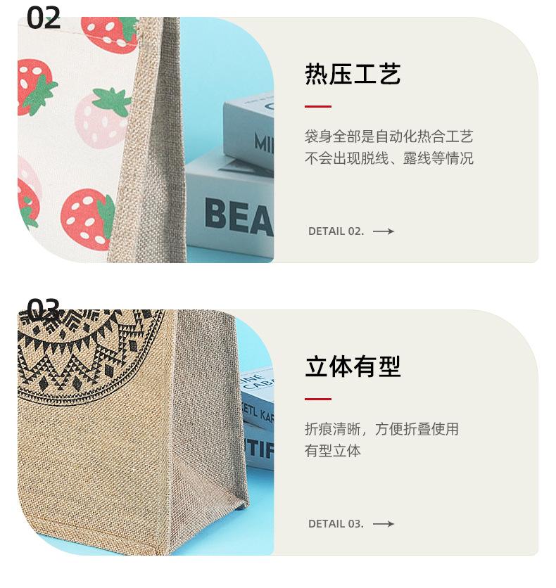 详情页1_15.jpg