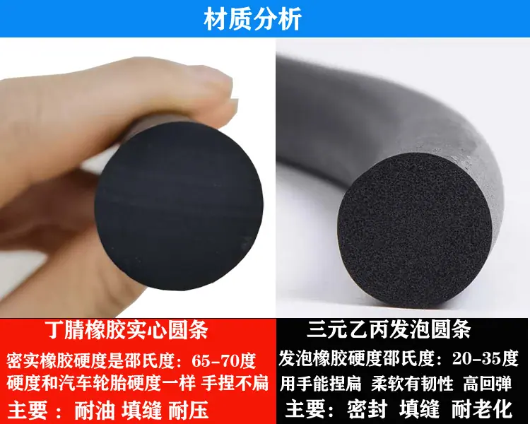 详情6.jpg