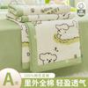 Juego de edredón de verano de algodón puro de dibujos animados de cuatro piezas Algodón de Xinjiang Edredón para aire acondicionado para niños Regalo de verano Edredón de verano Edredón fino de verano