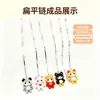 Pin Bean Accesorios DIY Hechos a Mano Cadena Decorativa Pendientes Colgantes Carrillones de Viento Cadena Fina de Metal Cortable Venta al por Mayor