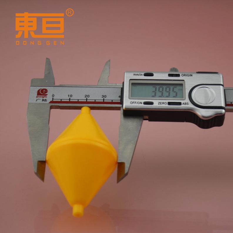 FZZ4070黄7.png