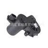 Motor de pinza de freno de mano EPB Motor de pinza OE:36003032 #36010009 #V90.XC60.XC90