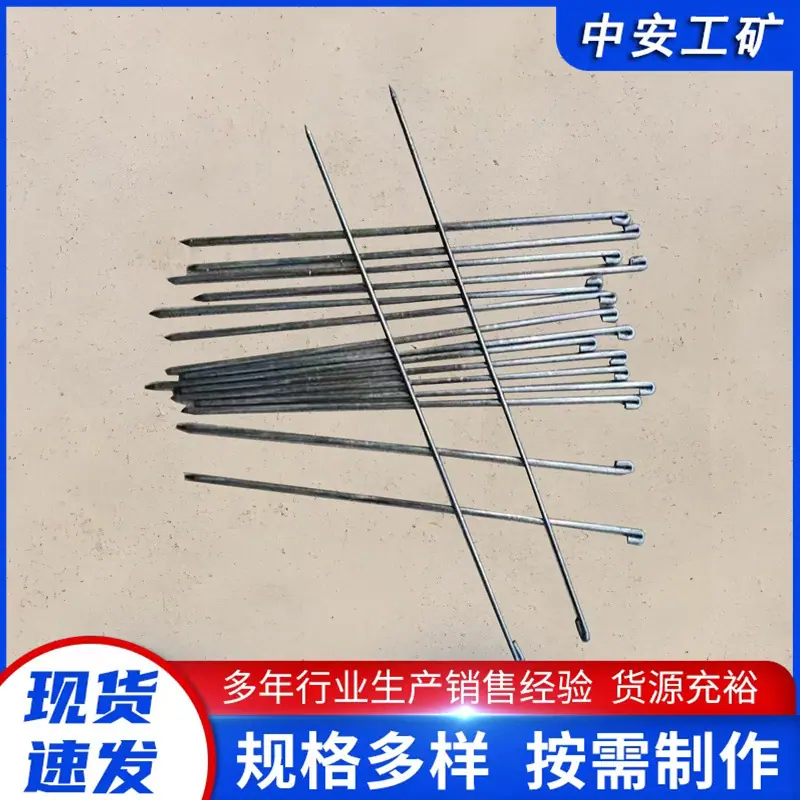 钢丝3_副本.jpg