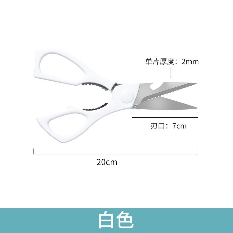 1-白色