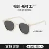 Gafas de Sol Placa Gm Marco Negro Gafas de Sol Marrón Atardecer Gafas de Sol para Hombre de Gama Alta Atractivas Protección Solar Gafas de Sol para Mujer Bc-2036