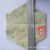 Lajes de Pedra de Jade, Jade Bege, Jade com Veios de Madeira, Jade Verde de Dandong, Lajes de Pedra Bian para Decoração de Casa e Piso, Atacado do Fabricante
