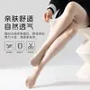 Meia-calça Patinha de Gato para Mulheres Ultra Fina Anti-Puxões Toque Natural Nude Embelezadora da Pele 0D Proteção Solar Cor da Pele Corretor de Pernas Atacado Tamanho Único Veste a Maioria