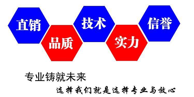 QQ图片20180817110634