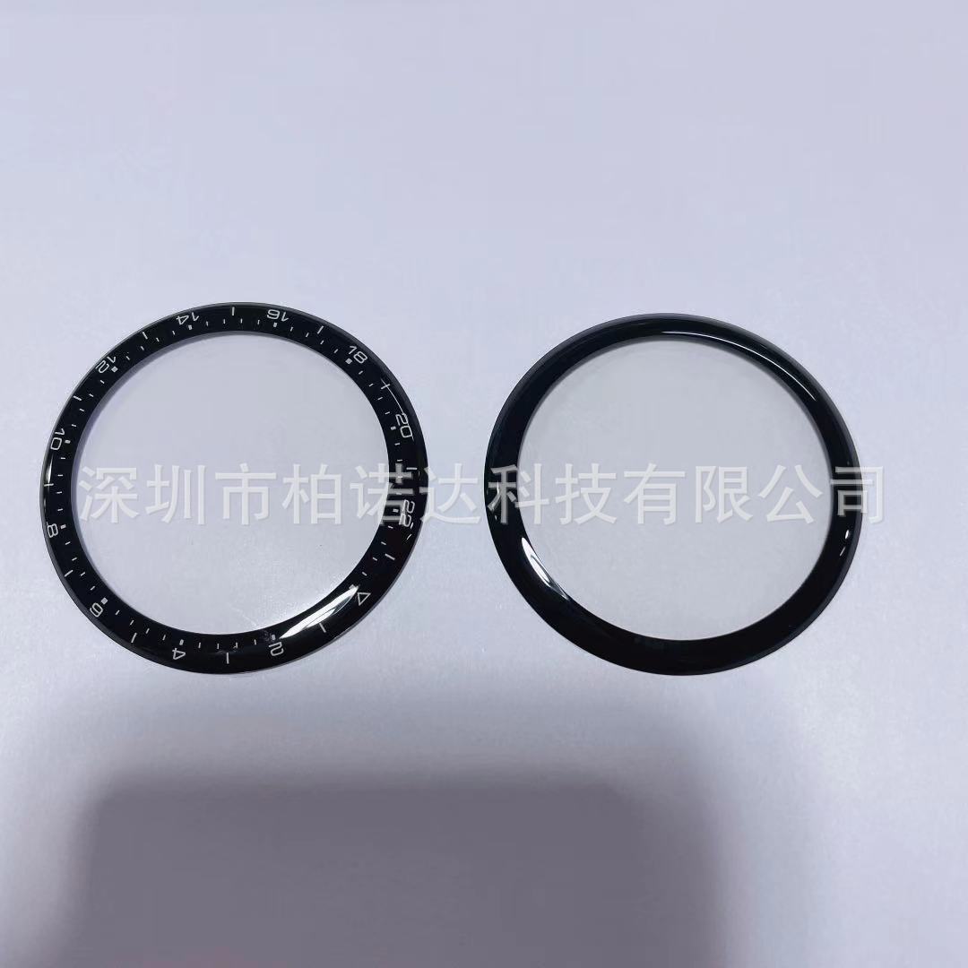 微信图片_20210608135805