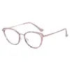 Gafas Planas para Mujer, Modernas, Geniales, Ultraligeras, Té Frío, Cara Lisa, Elegantes, Ropa de Trabajo, Gafas Pequeñas de Montura Cat-Eye a la Moda