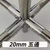Tubo Redondo de Acero Inoxidable 20/25/32 Conector Galvanizado Clip Sujetador Móvil de Seis Puntas Sin Soldadura Accesorios