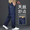 Novos jeans de outono para homens, calças versáteis de corte reto, estilo solto e grosso para pais de meia-idade, adequadas para primavera e outono
