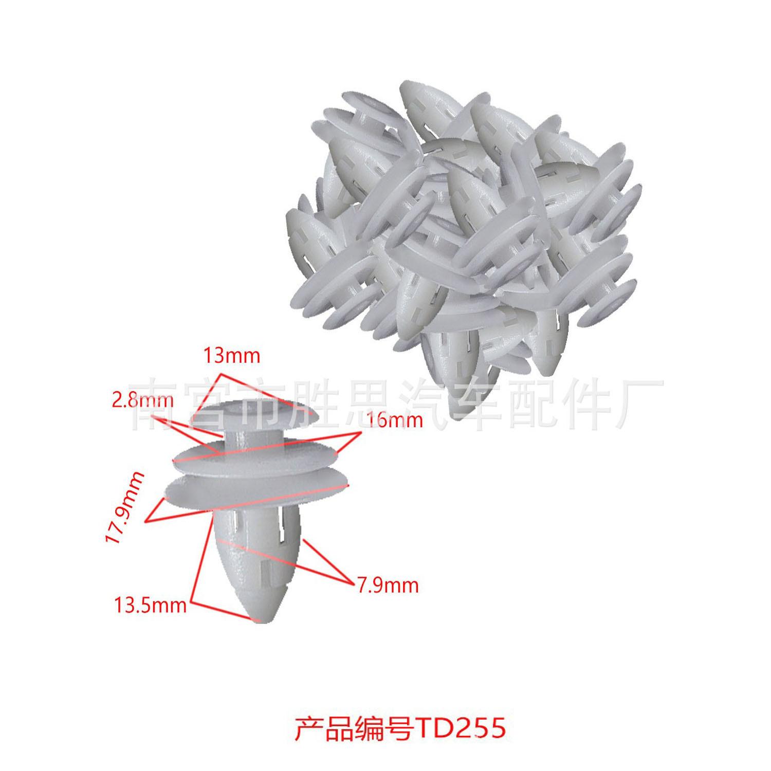 未标题-255