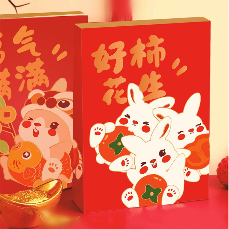5_画板 1_副本.jpg