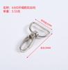 Accesorios para Bolsas de Entrega Inmediata Broche Pequeño de Langosta Cartera Metal Broche de Langosta Llave Ropa Equipaje Moneda Gancho Giratorio de Langosta