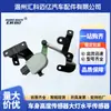 8J0941308A 4F0907503 Sensor de Altura de Carrocería Sensor de Nivel de Faro