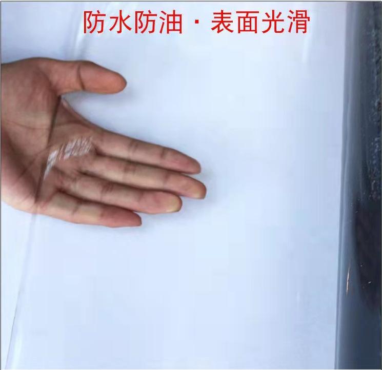 PVC水晶板详情
