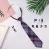 Corbata JK Original Estilo Japonés Uniforme de Preparatoria Femenino Estilo Preppy Corbata Floja Gratis Cuadros Estudiante Femenina Hoshino Baizui