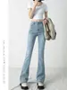 Calça jeans flare azul claro estilo americano para mulheres, coleção primavera 2026, cintura alta, elástica, corte justo, adequada para baixinhas