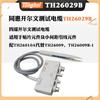 Puente LCR digital Tonghui serie TH2811D/2817/2821/28 30 probador TH2810B +/D