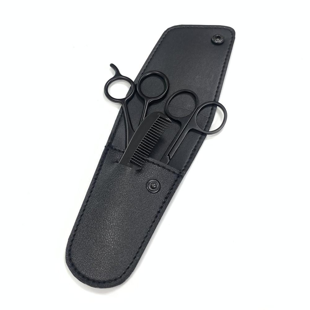 胡子剪三件套 (16)