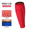 Joelheiras em colmeia para futebol, basquete, ciclismo, corrida, esportes, meias para panturrilha, tecido Lycra, alta elasticidade, respirável, mangas de perna elásticas
